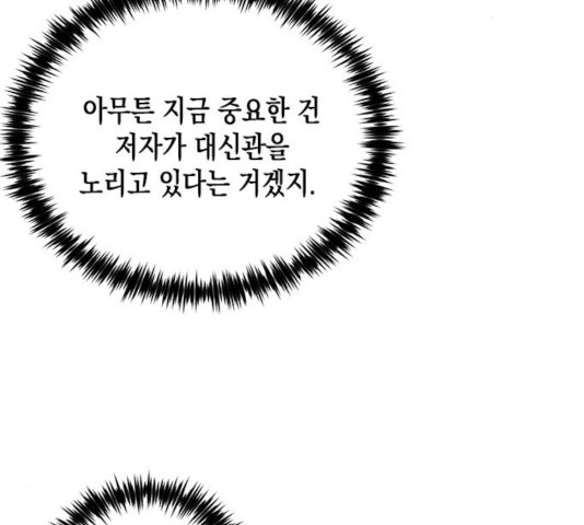 16316708065463hn0d6ajd76.jpeg