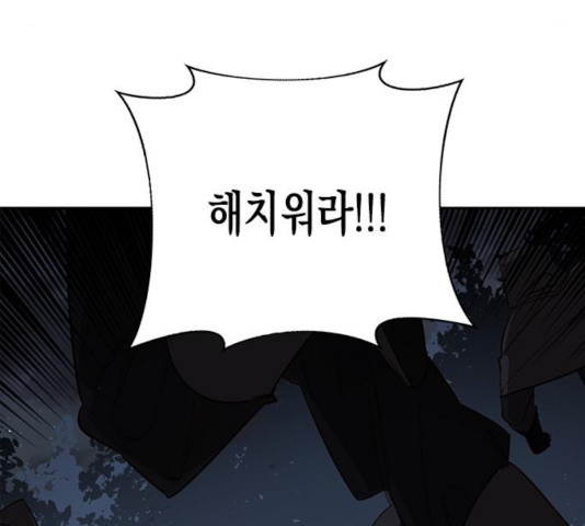 1631670810442univdlh9asp.jpeg