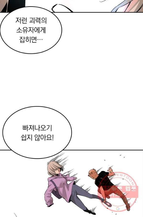 1631665023820nhk0us5lmqn.jpeg