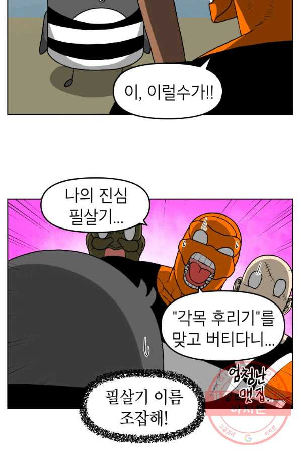 1631671747353wtfkfggyeu.jpeg