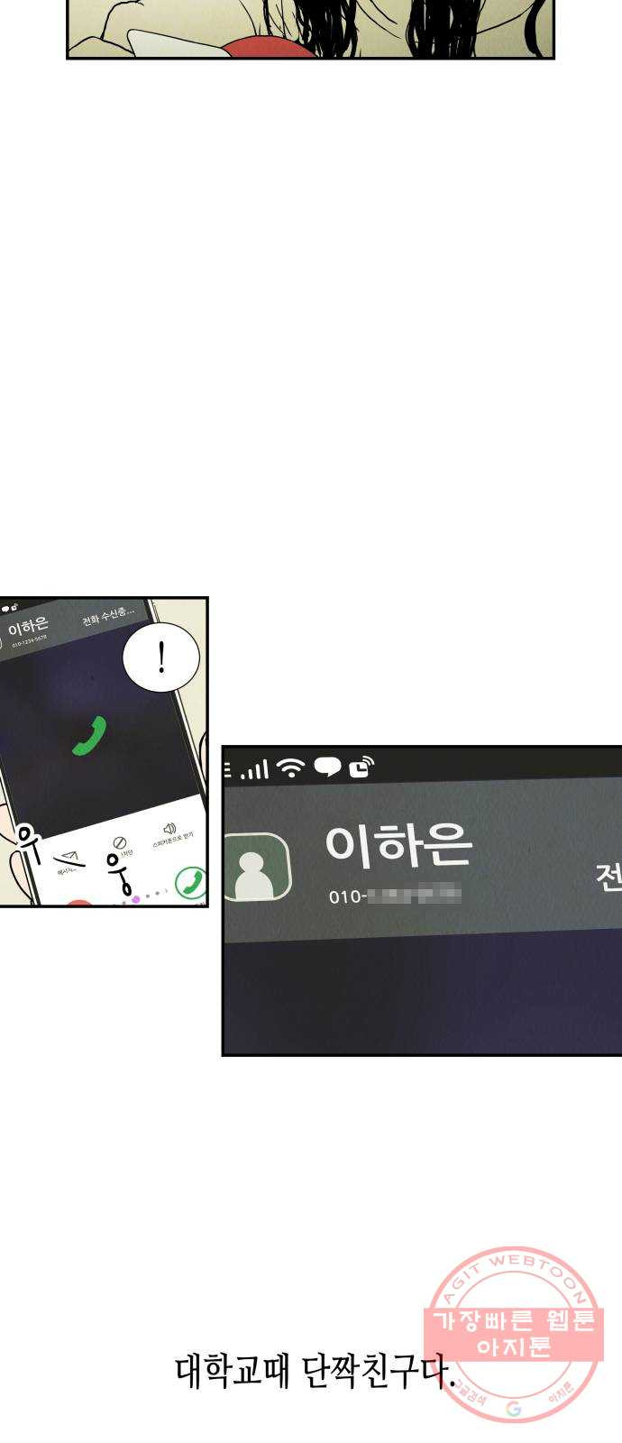1631671065519kuvx2413djk.jpeg