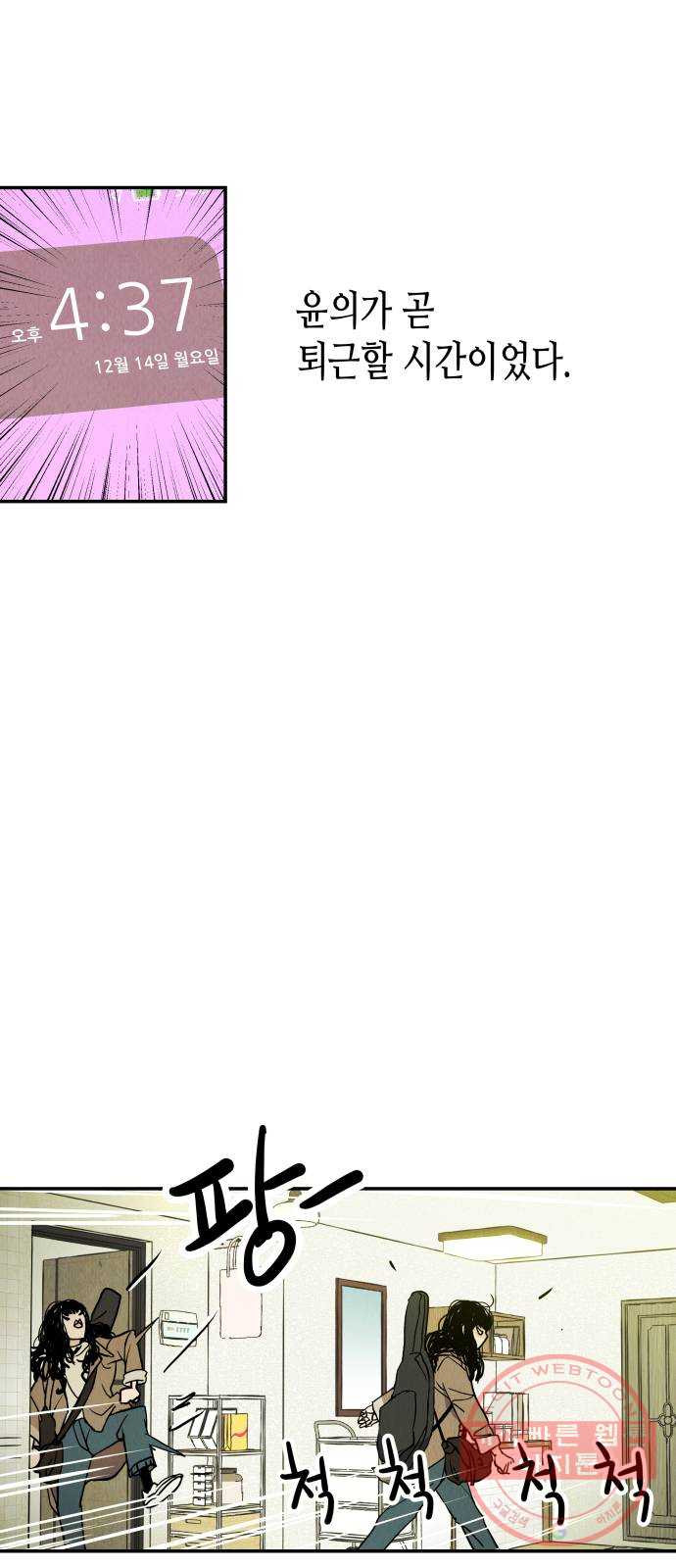 1631671065852ip9ttbeiq09.jpeg