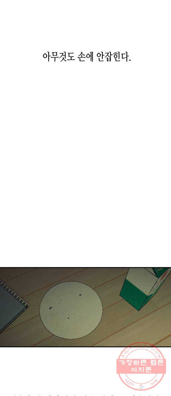 1631671066935pt46tyyn6d.jpeg
