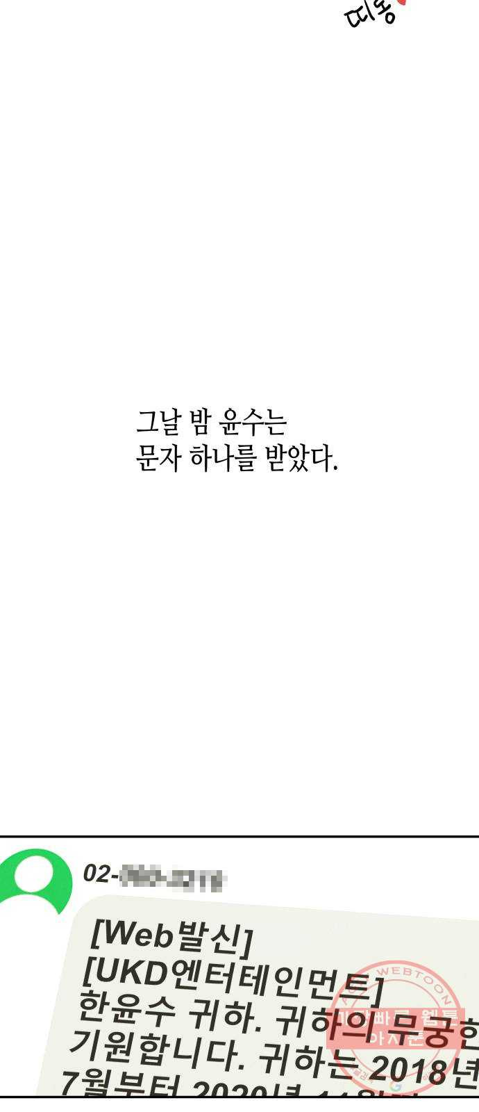 1631671068902m0qaixnod4.jpeg