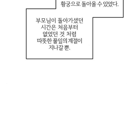 1631757566294y7qimcl9jp.jpeg