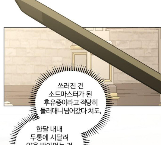163175756984103z2kkm1vv8.jpeg