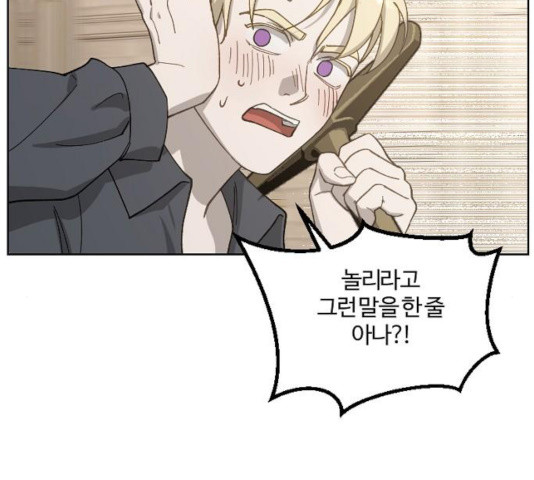 1631757574590o2o1qgp3ebe.jpeg