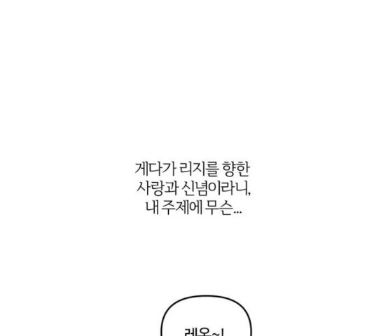 1631757575928p14uxckkip8.jpeg