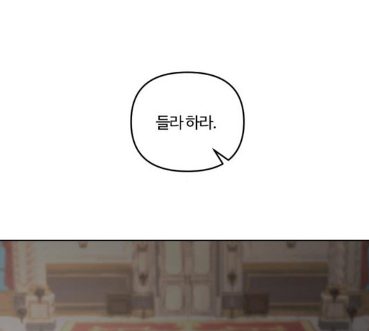 1631757582972tqjkr0gp748.jpeg