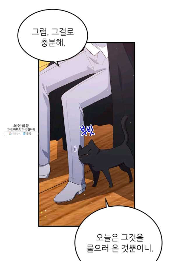 1631837084759ar2wlog67cc.jpeg