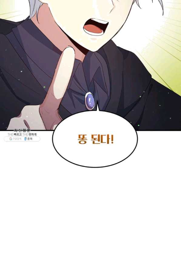 1631837085592fe0nwt6gpa.jpeg