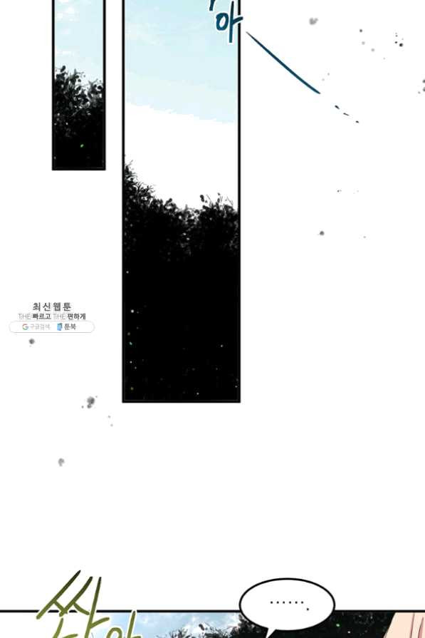 1631837085806c9dfy3ukmf.jpeg