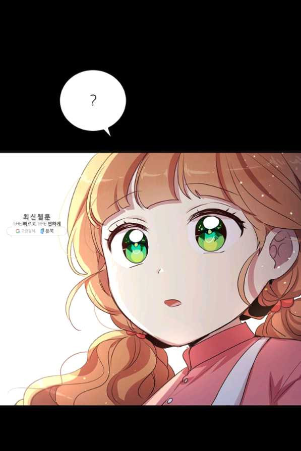 1631837090456g19wzygthd.jpeg