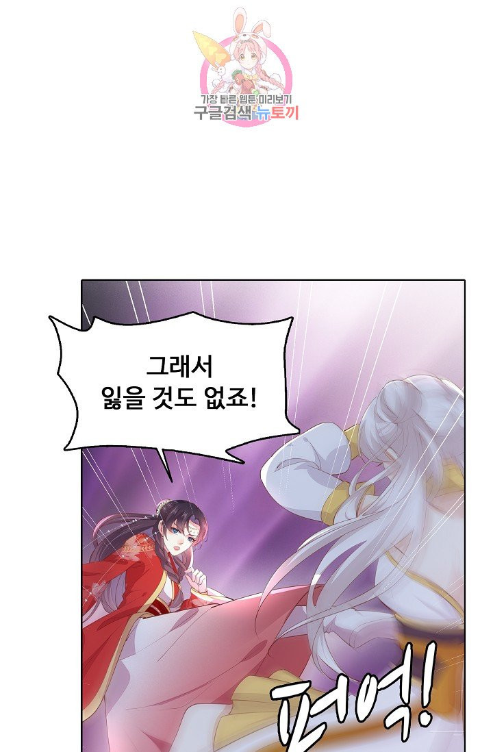 1631835936537kyzi0cslwg.jpeg