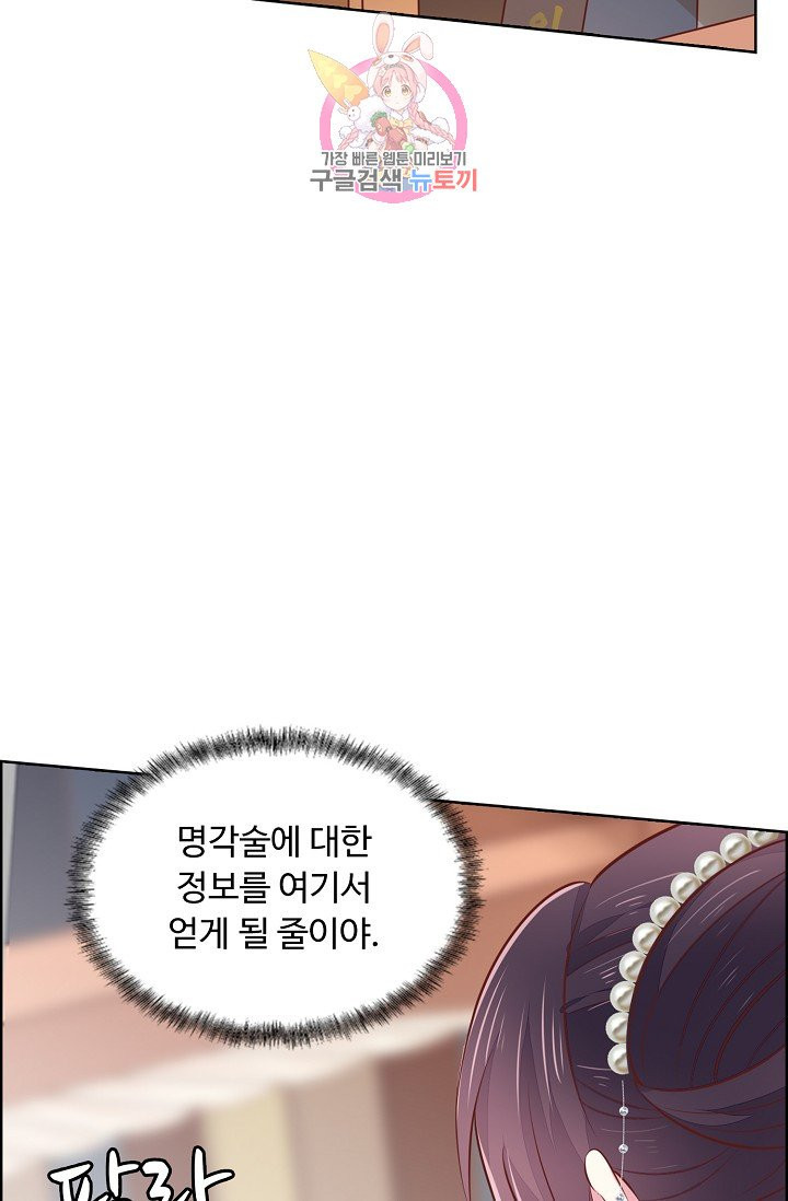 1631835940687ts0rqhd4i2.jpeg