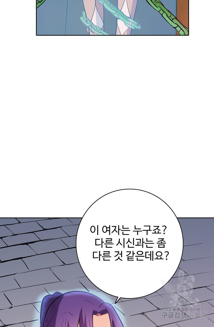 1631926751851nh4zf2cc82.jpeg