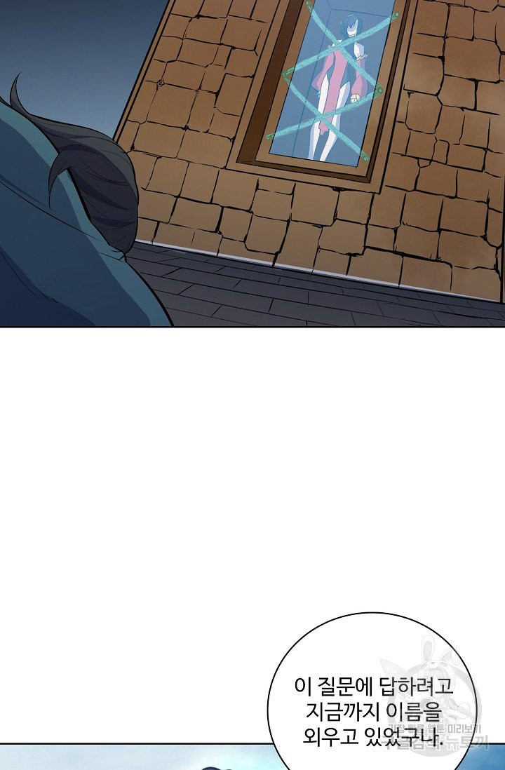 1631926760448hxjypft2mms.jpeg