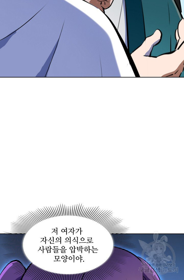 1631926763282r9338yz41z9.jpeg