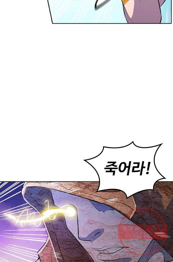 1631926969285zuya86ek5t.jpeg