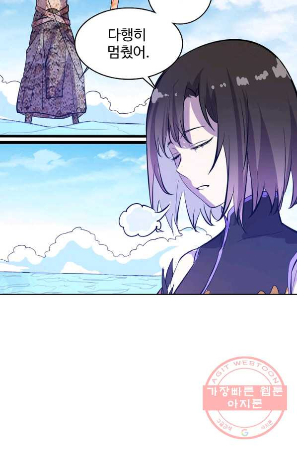 163192697589299xq1jgons7.jpeg