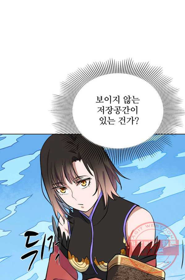 1631926976852nkern9nt2j.jpeg