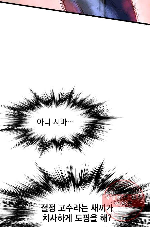 1631928780779mow0p5hjnlr.jpeg
