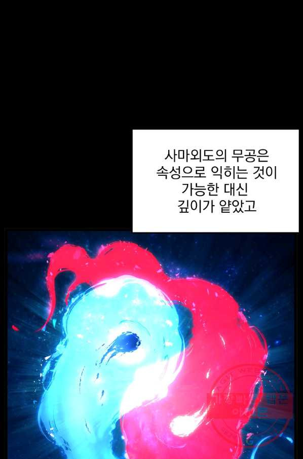 1631928781608736uahdp4aw.jpeg