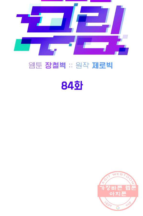 1631928784684xqexwt8bjkg.jpeg