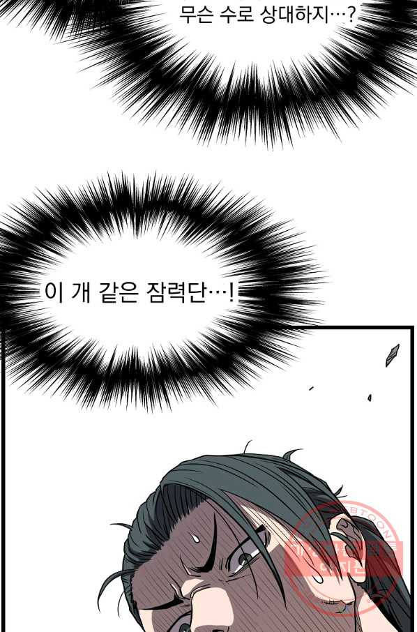 1631928798851zed9dyjgzc.jpeg