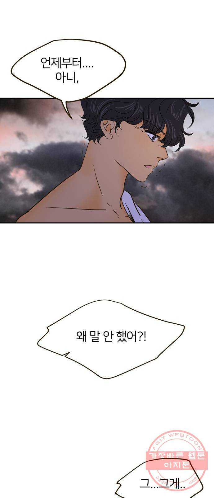 1631933901297goc6riqibo.jpeg