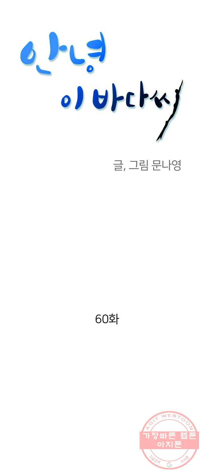 163193390492661sf3cz81sm.jpeg