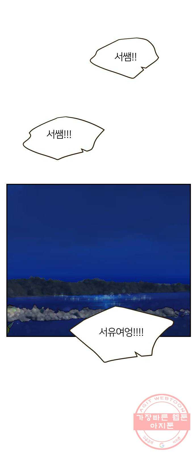 163193390593128enpjscdn7.jpeg