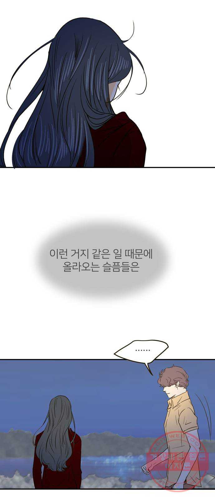 1631933906831qri6e1kzibc.jpeg