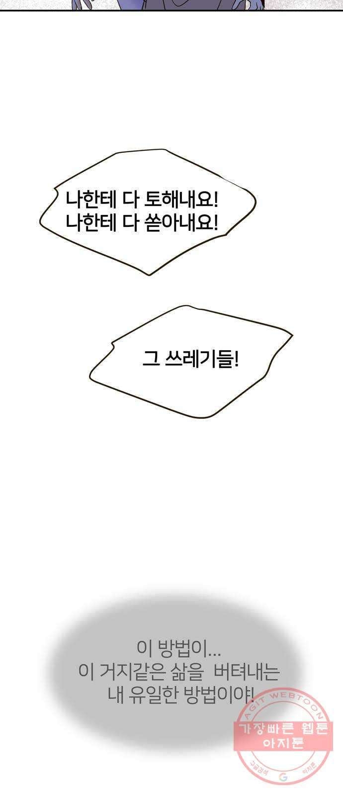 16319339072295uafdz4ovew.jpeg