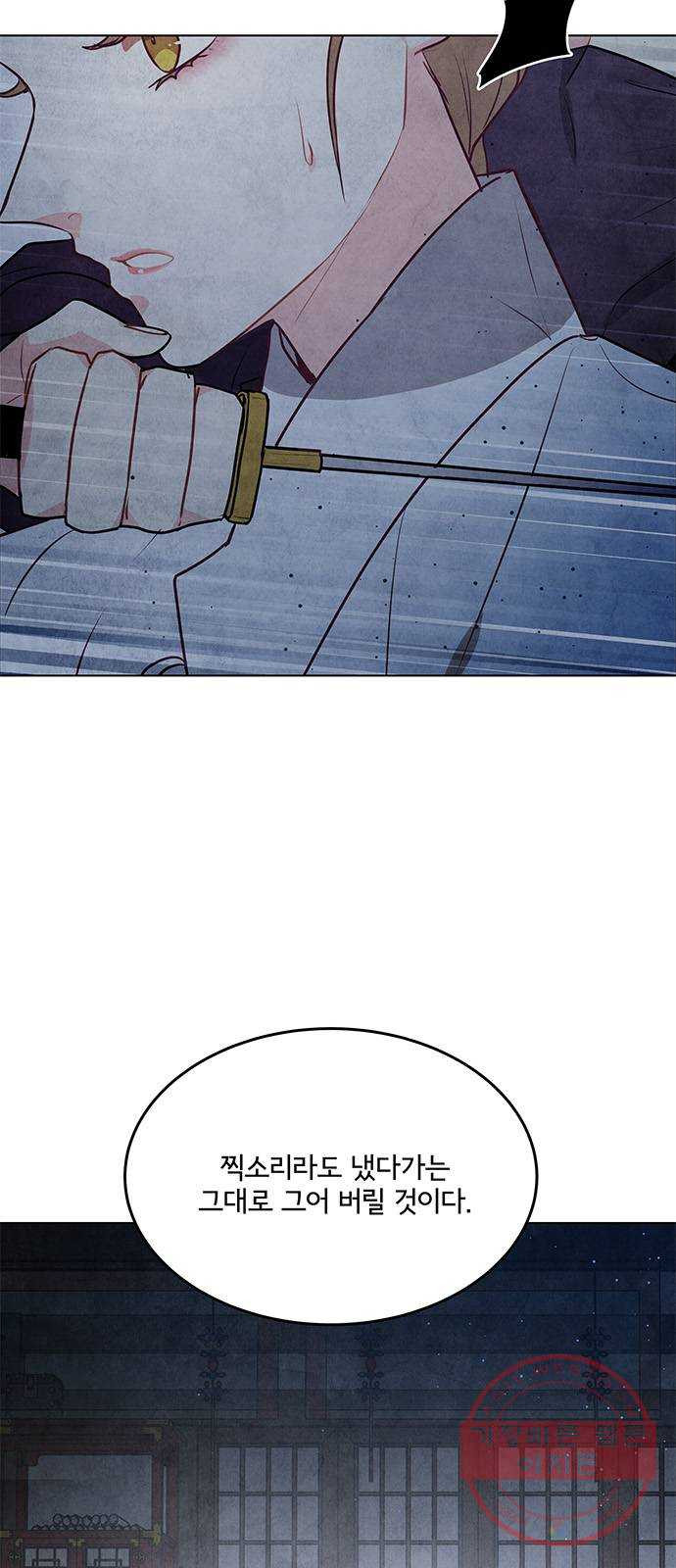 1631934542789wigz1i54zh.jpeg