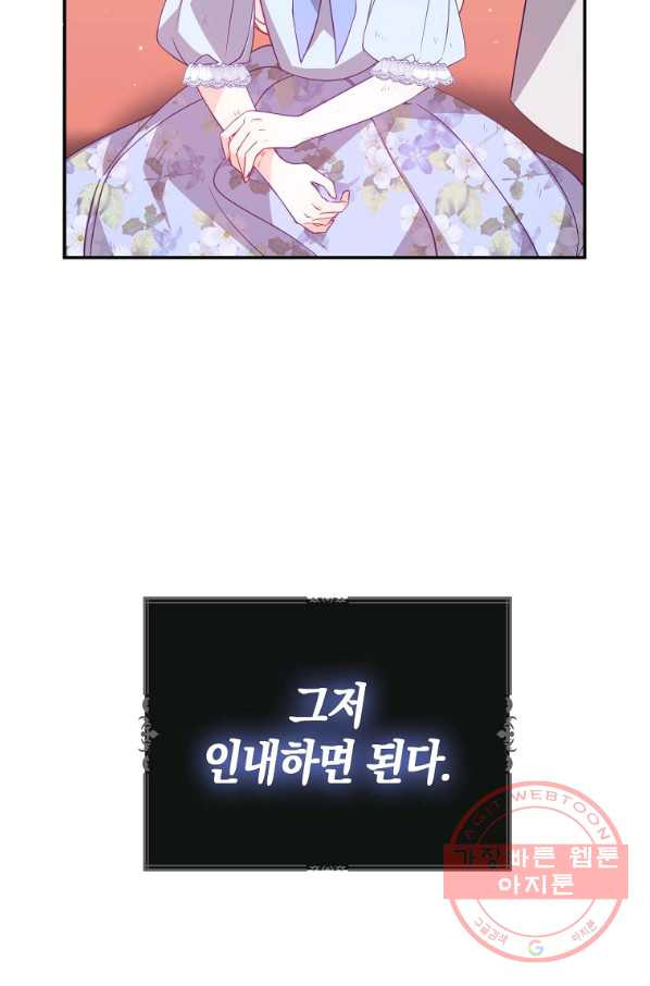 1631929495240cuhgqc507rr.jpeg