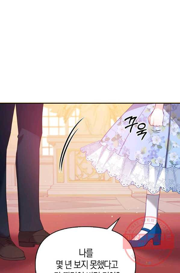 1631929499412du7ono7f5k6.jpeg