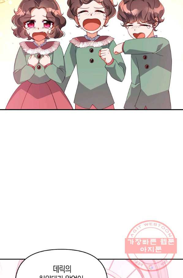 1631929500749mqyz2tncwef.jpeg