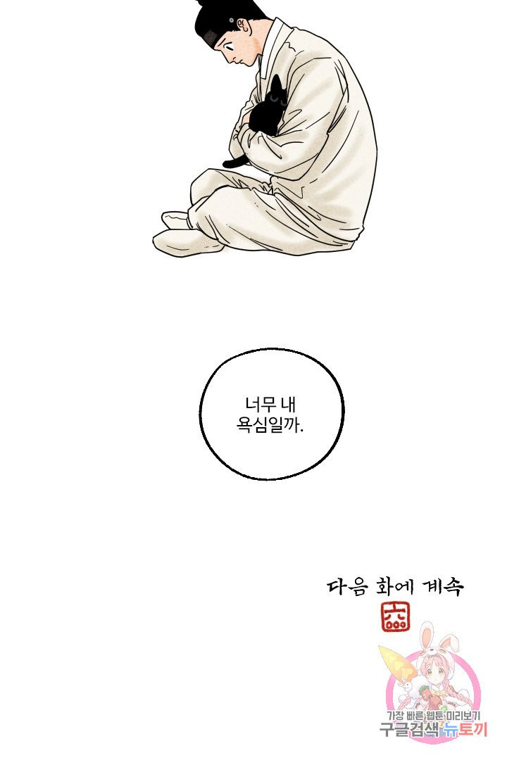 1631926349242um0b8hae4ih.jpeg