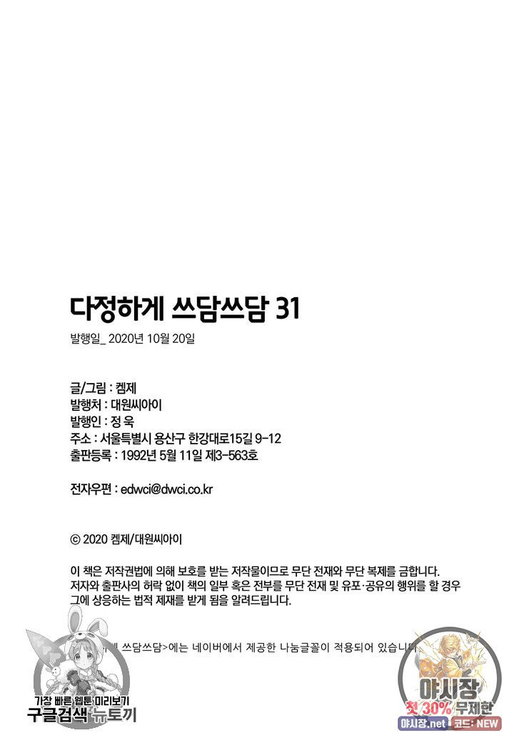 16320175962386dgkzst1ejc.jpeg