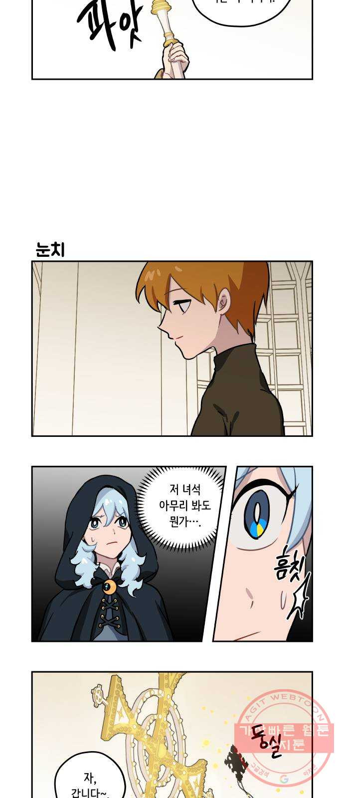 16305443424304dhbe9nxts.jpeg