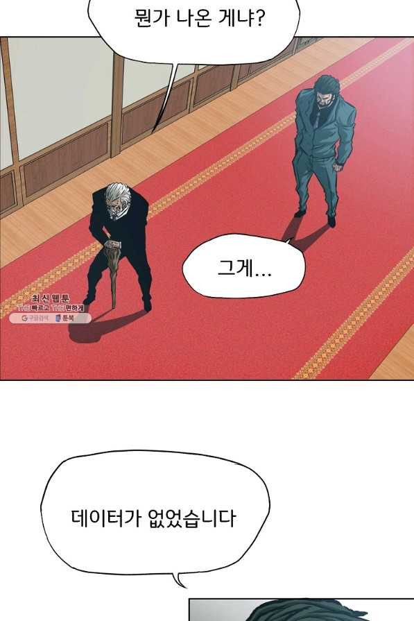 1630542726162qcnsaqzbhs.jpeg