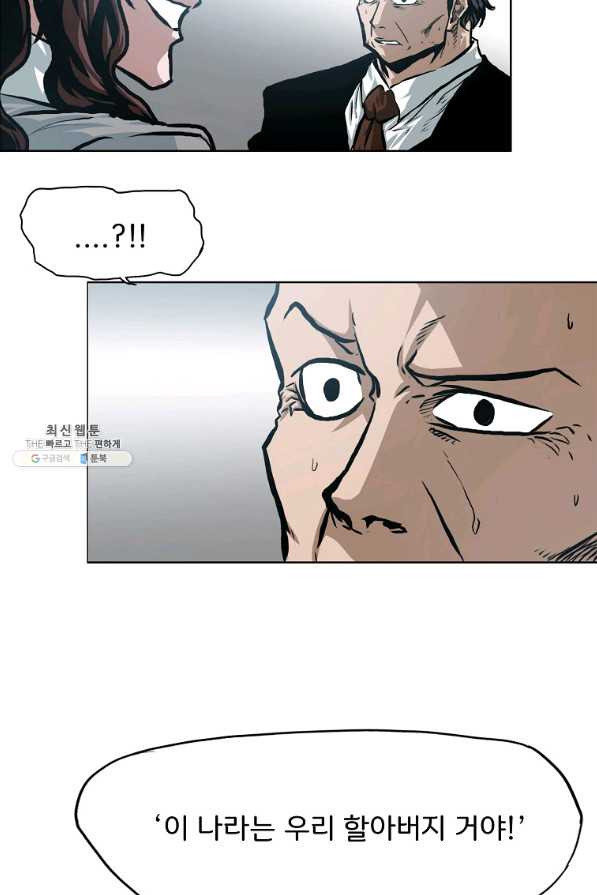 1630542727866f4c43p5jfoc.jpeg