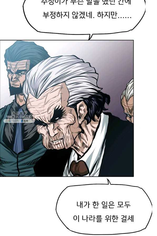 1630542728826ojqeofcchb.jpeg