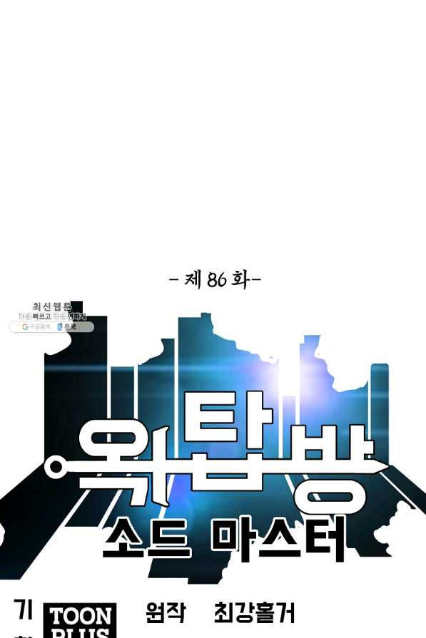 1630542729028qeu6kqlcz3.jpeg