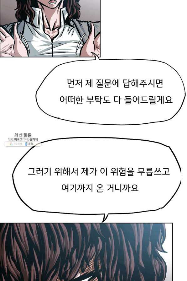 163054272956351m630hk9nk.jpeg