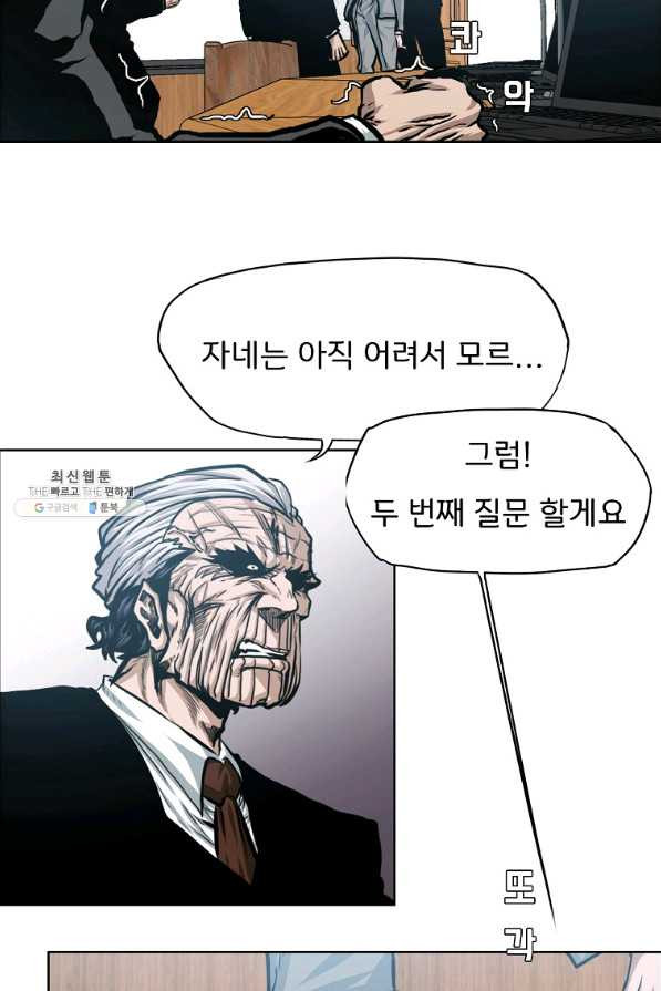 16305427313300mk39m2gl57.jpeg