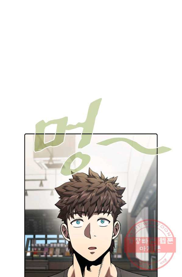 1630542620296z6ioqtwmj.jpeg