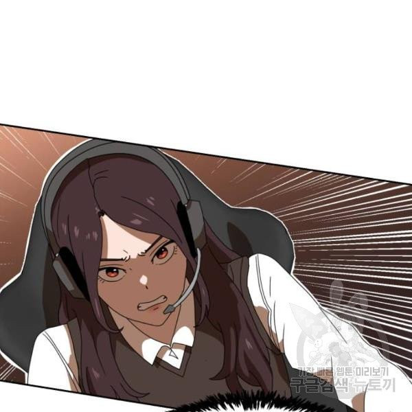 1632104325288ubdevj023gs.jpeg