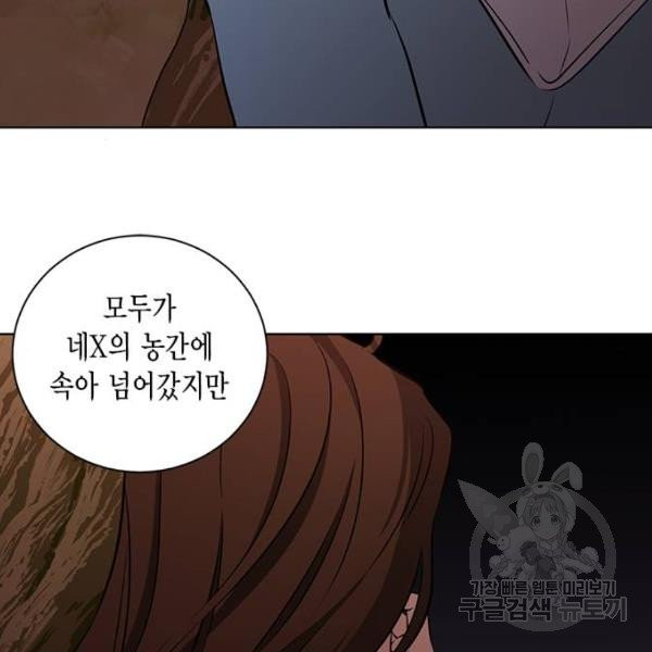 1632104333084chvaon05whf.jpeg